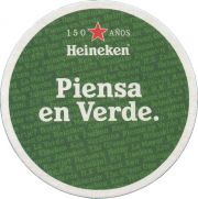 36125: Нидерланды, Heineken (Испания)