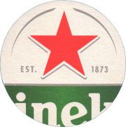 36126: Нидерланды, Heineken (Испания)