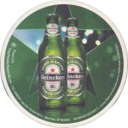 36129: Нидерланды, Heineken (США)