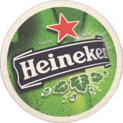 36130: Нидерланды, Heineken (США)