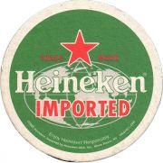 36130: Нидерланды, Heineken (США)