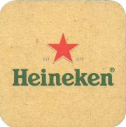 36131: Нидерланды, Heineken (Франция)