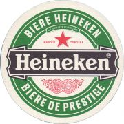 36132: Нидерланды, Heineken (Франция)