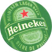 36132: Нидерланды, Heineken (Франция)