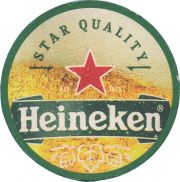 36135: Нидерланды, Heineken (Ирландия)