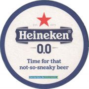 36135: Нидерланды, Heineken (Ирландия)