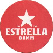 36145: Испания, Damm