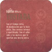 36163: Испания, Dorada