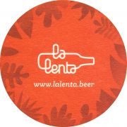 36184: Испания, La Lenta