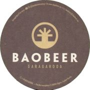 36185: Испания, Baobeer