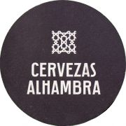36193: Испания, Alhambra