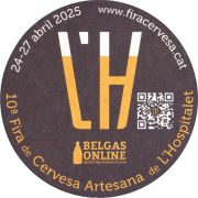 36201: Испания, Bierboi