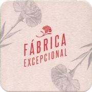36235: Испания, Fabrica Excepcional