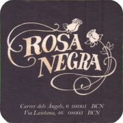 36237: Испания, Rosa Negra