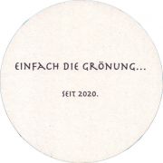 36250: Германия, Grönbräu