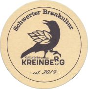 36251: Germany, Kulturbräu Kreinberg