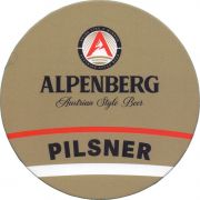 36275: Армения, Alpenberg