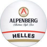 36277: Армения, Alpenberg