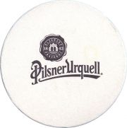 36287: Чехия, Pilsner Urquell