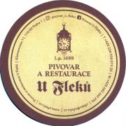 36294: Чехия, Pivovar u Fleku