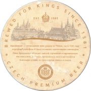 36295: Чехия, Krusovice (Россия)