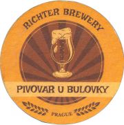 36297: Чехия, Richter Brewery