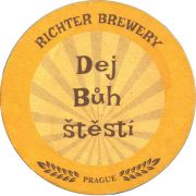 36297: Чехия, Richter Brewery