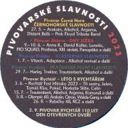 36299: Чехия, Lobkowicz