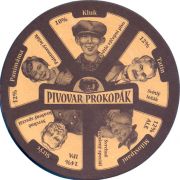 36313: Чехия, Prokopak