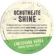 36314: Чехия, Pioneer / Shine