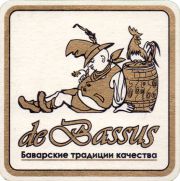 36330: Россия, de Bassus