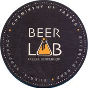 36356: Россия, Beer Lab