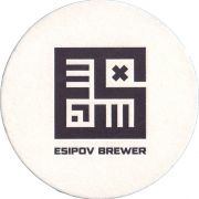 36415: Россия, Esipov