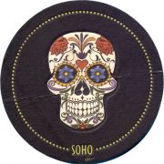 36416: Россия, Soho Bar