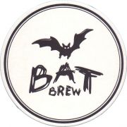 36419: Россия, Bat Brew