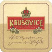 36477: Чехия, Krusovice