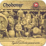 36502: Czech Republic, Chodovar