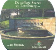 36522: Люксембург, Bofferding