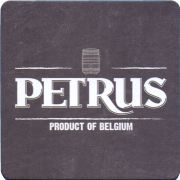 36539: Бельгия, Petrus