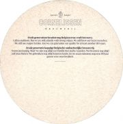 36550: Бельгия, Cornelissen