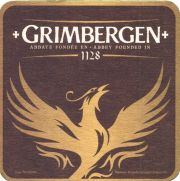 36556: Бельгия, Grimbergen (Украина)