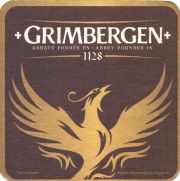 36556: Бельгия, Grimbergen (Украина)