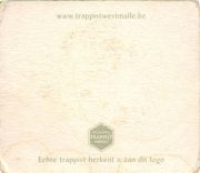 36557: Бельгия, Westmalle