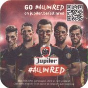 36558: Belgium, Jupiler