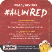 36558: Belgium, Jupiler
