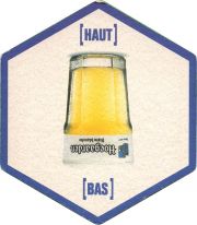 36561: Бельгия, Hoegaarden