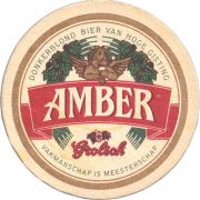 36580: Netherlands, Grolsch