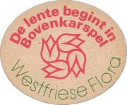 36584: Netherlands, Amstel
