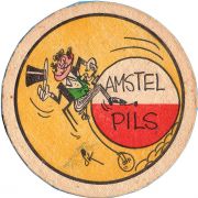 36585: Netherlands, Amstel
