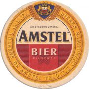 36586: Netherlands, Amstel